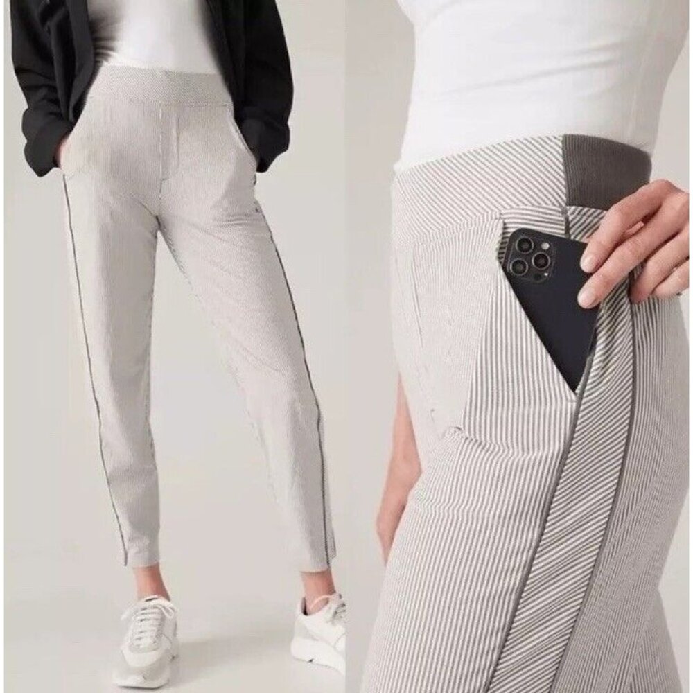 Athleta Light Gray Pinstripe Track Joggers